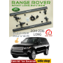 Range Rover Sport Long Elektrikli Yan Basamak 2014-2016