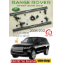 Range Rover Vogue Elektrikli Yan Basamak 2008-2012